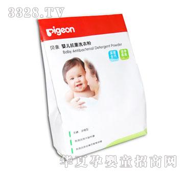 贝亲-婴儿抗菌洗衣粉800g