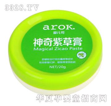 -ϲݸ20g