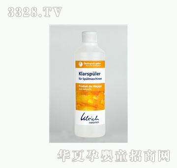 有机宝宝柠檬洗碗液