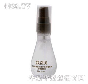 ŷлӤϴأ60ml