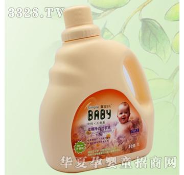 塔妮娜1000ml婴儿柔顺净白洗衣液（二合一）