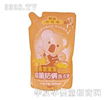 喜多宝宝抑菌防螨洗衣液补充包-500ML
