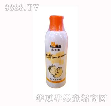 琪贝斯婴儿洗衣液