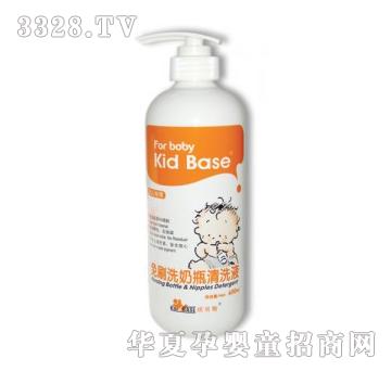 KID BASE琪贝斯免刷洗奶瓶清洗液600ml