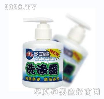 ߶๦ϴ¶200ml