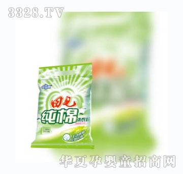 ߴϴ·560g