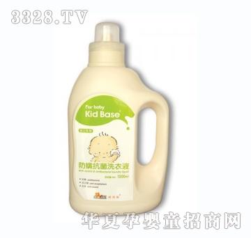 ˹ϴҺӤϴҺ1200ml