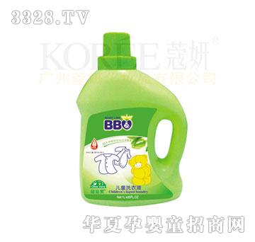 娃娃爱橄榄滋润纯天然儿童洗衣液