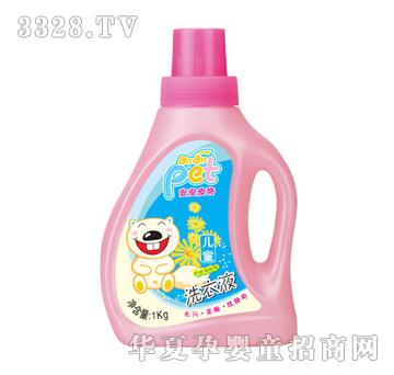 安安皮特儿童洗衣液（自然清香型）1kg