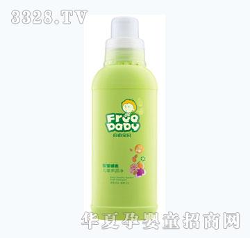 自由宝贝儿童600ml果蔬净