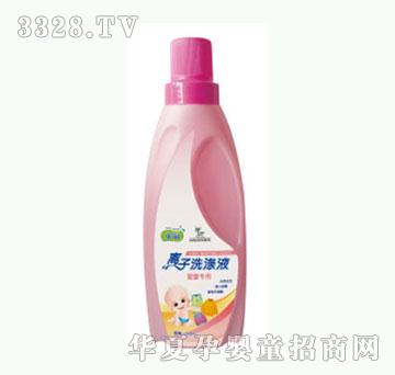 水品离子洗涤液
