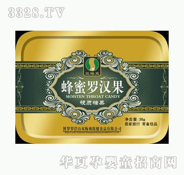 葛先堂蜂蜜罗汉果