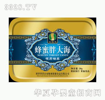 葛先堂蜂蜜胖大海