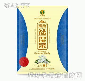 葛先堂清热祛湿茶