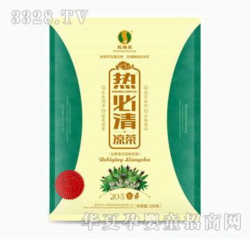 葛先堂热必清凉茶