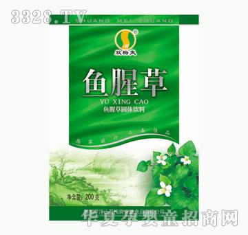 葛先堂鱼腥草