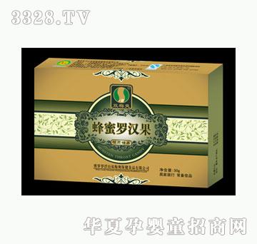 葛先堂蜂蜜罗汉果片
