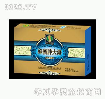 葛先堂蜂蜜胖大海含片