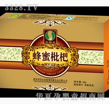 葛先堂蜂蜜枇杷含片