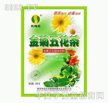 葛先堂金菊五花茶