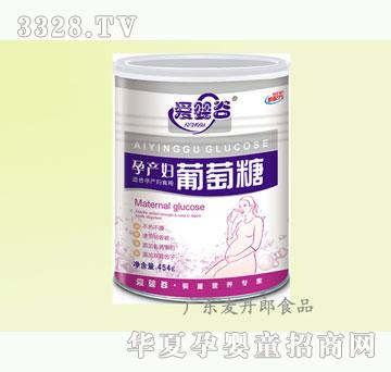 麦丹郎454g爱婴谷孕产妇葡萄糖