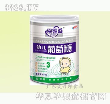 麦丹郎454g爱婴谷三段幼儿葡萄糖