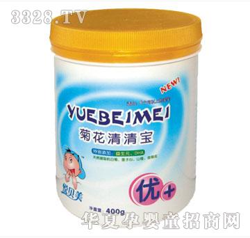 鑫旺保健菊花清清宝（听装）400g