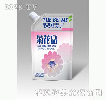 鑫旺保健清润开味菊花晶（袋装）400g