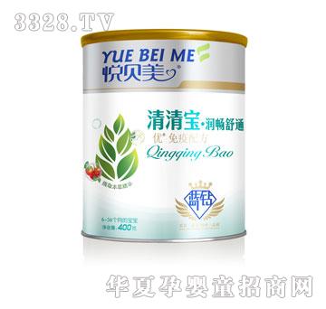 鑫旺保健优+免疫营养配方清清宝（听装）400g