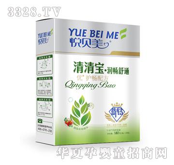 鑫旺保健优+护畅配方清清宝（盒装）160g
