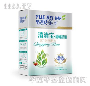 鑫旺保健优+免疫配方清清宝（盒装）160g