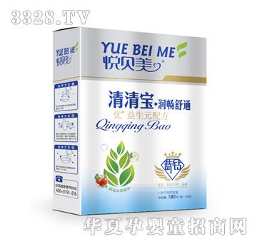 鑫旺保健优+益生元配方清清宝（盒装）160g