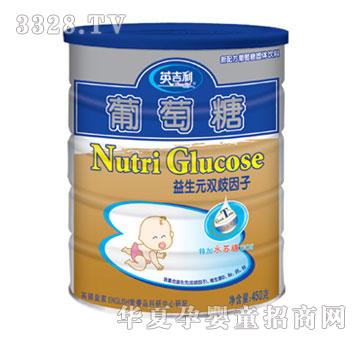 ӢǣԪ˫ӣ450g