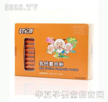 雅布力君宝康乳钙复合粉60g