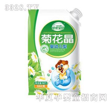佳优宝贝菊花晶袋装婴幼儿型