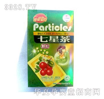 佳优宝贝七星茶颗粒