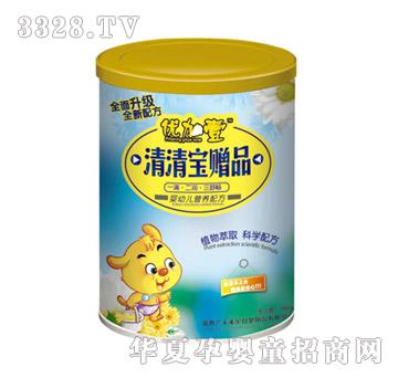 优加壹清火宝赠品
