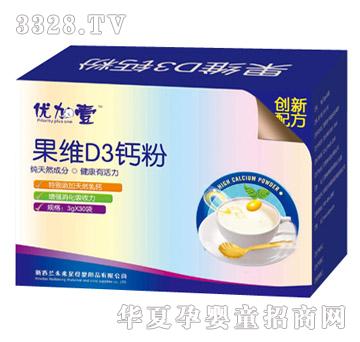 优加壹果维D3钙粉
