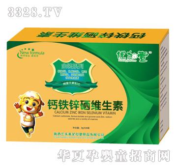 优加壹钙铁锌硒维生素颗粒