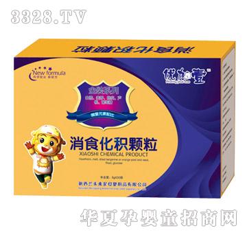 优加壹消食化积颗粒