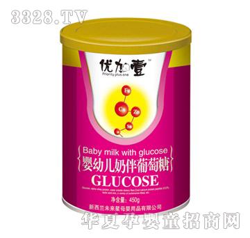 优加壹婴幼儿奶伴葡萄糖