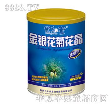 优加壹金银花菊花晶