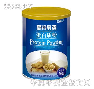 优加壹高钙乳清蛋白质粉