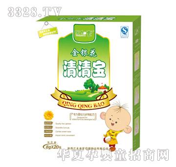 优加壹金银花清清宝（盒装）