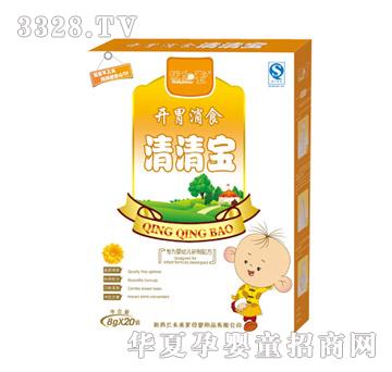 优加壹开胃消食清清宝