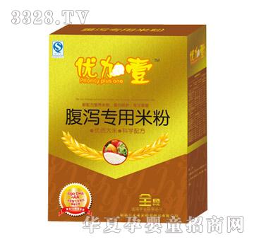 优加壹腹泻专用米粉