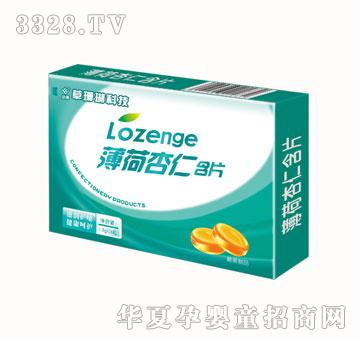 人之初薄荷杏仁含片