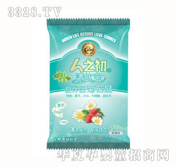 人之初清伙宝奶伴侣菊花晶