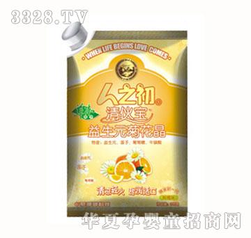 人之初清伙宝益生元菊花晶