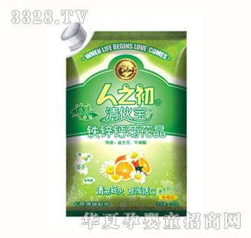 人之初清伙宝铁锌钙菊花晶